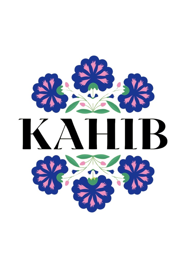 Kaniv2.jpg